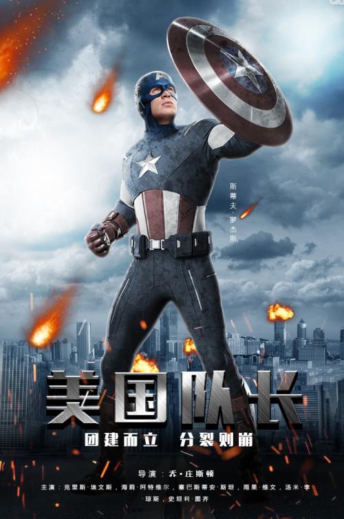 高中毕业证不见了初级